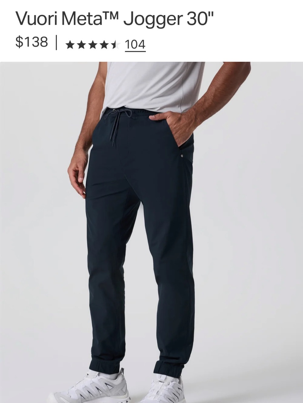 Vuori Meta Jogger 30" inseam, Men's Small